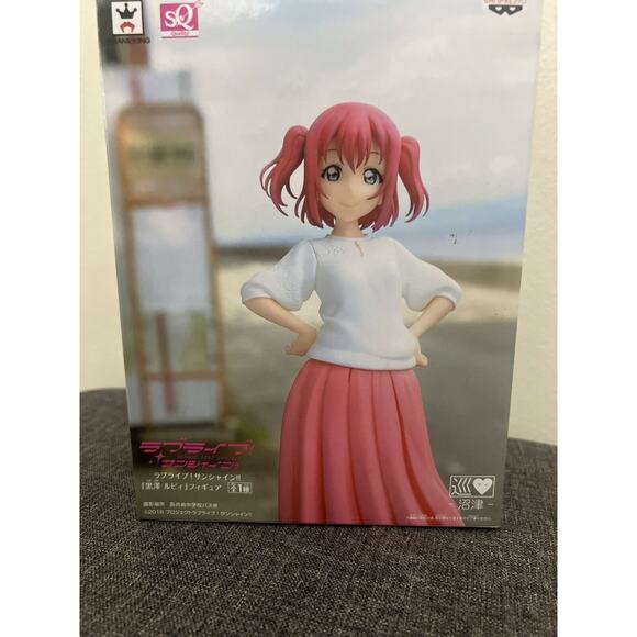 COPY - Love Live! Sunshine!! Ruby Kurosawa SQ School Idol Project Banpresto Fig… - Picture 1 of 2